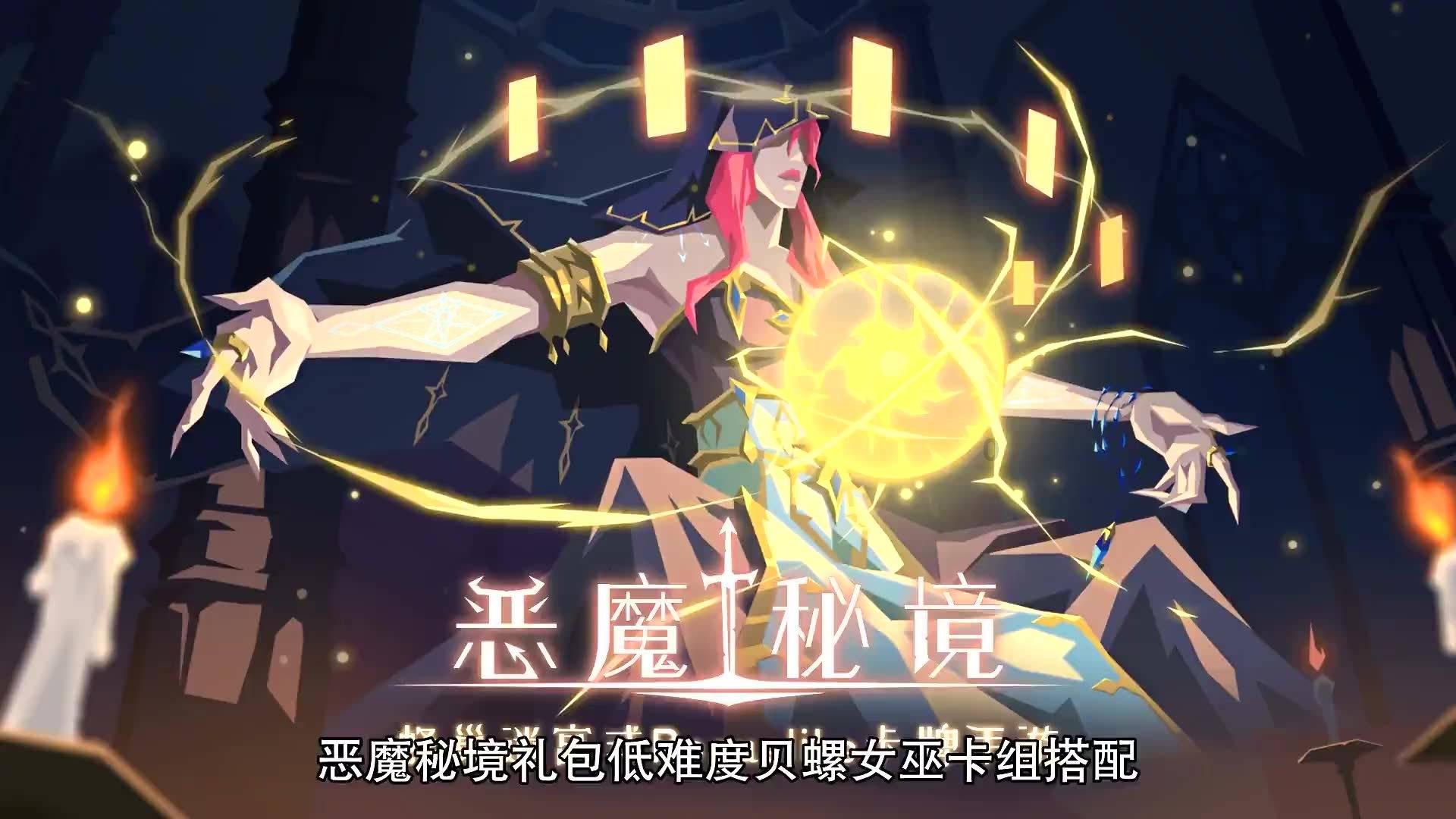 逃离废弃自然公园