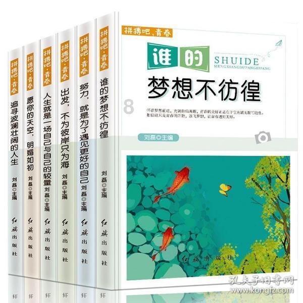 僵尸短跑