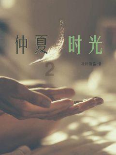时尚女郎芭比