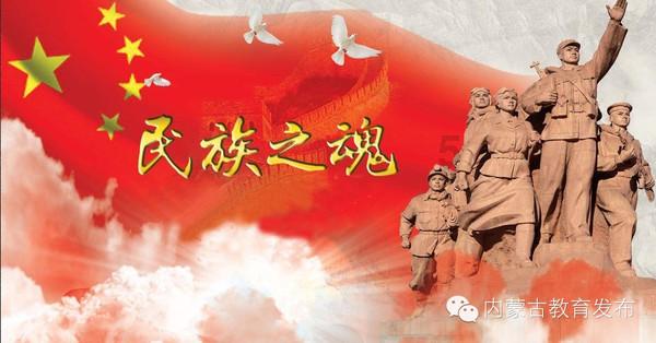 拯救机智男孩