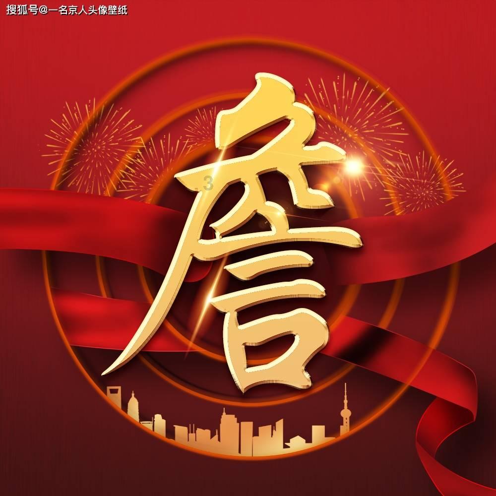 救援狗与猫