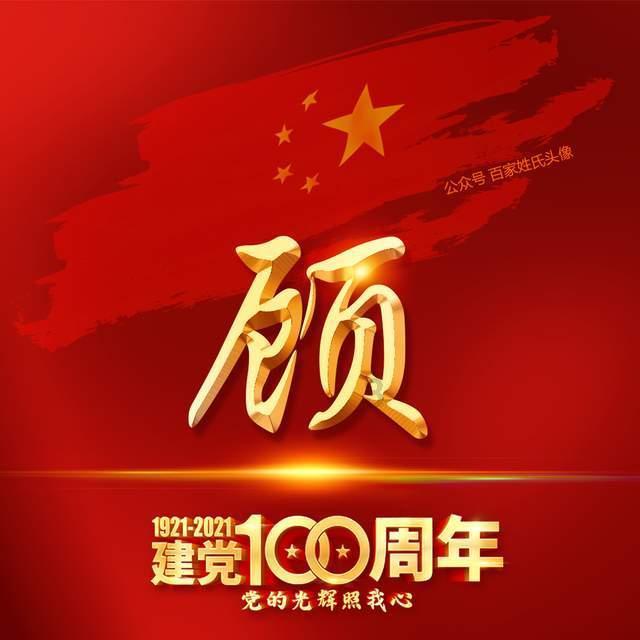 韩冰美校--淄博美术联考画室班,平度美术高考考前培训,美术艺考突击