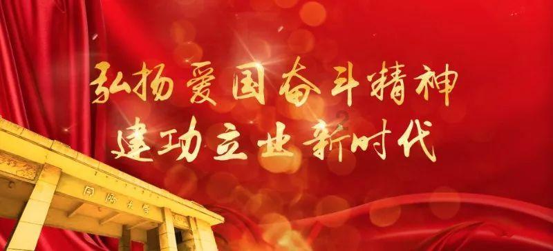 市市场监管局:守护烟火气 把好年货关