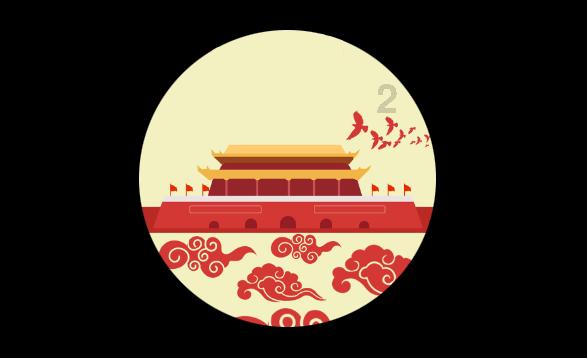 美妙的夏天