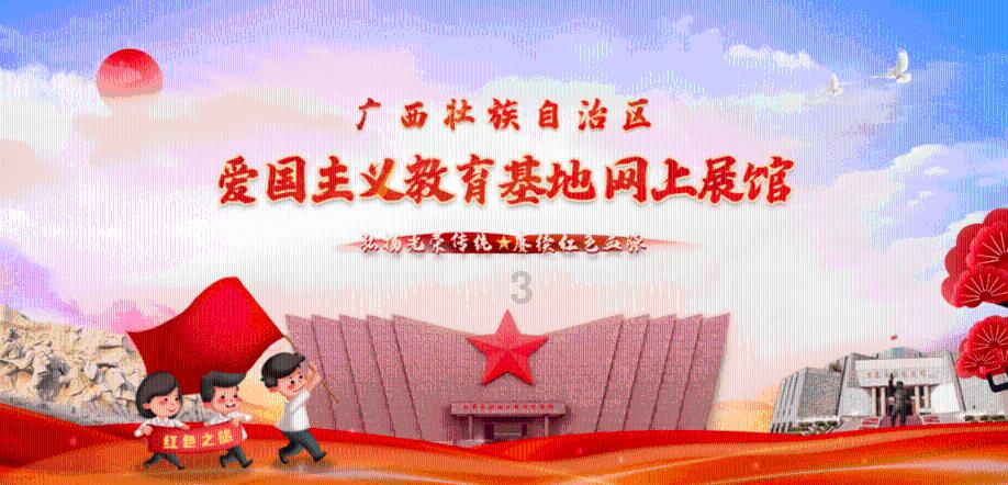 轩辕剑外传云之遥