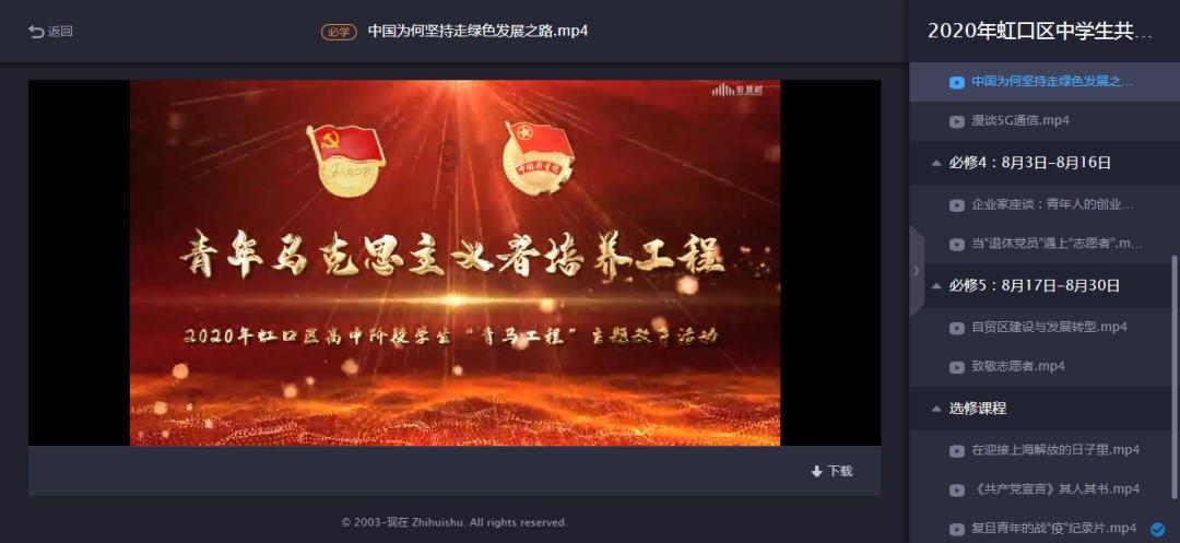 “唐山烧烤店打人案”保护伞马爱军,被判12年!