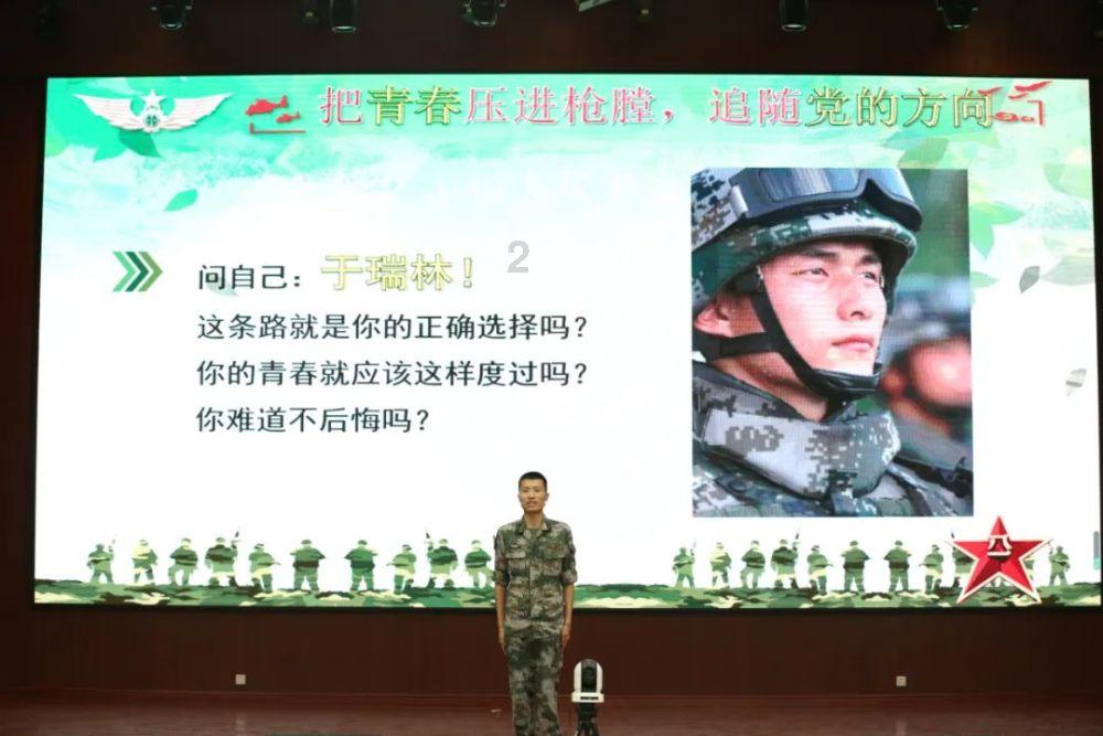 逗小猴开心系列202