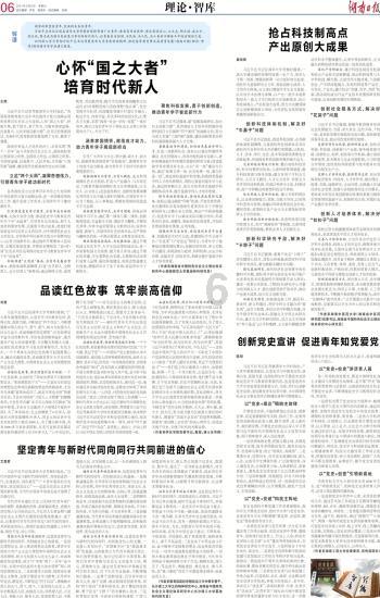对一个人最狠的报复,就是这6个字,不仅聪明还有格局