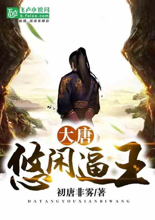 我是社区工作者,如何快速登记全小区的电动车情况?